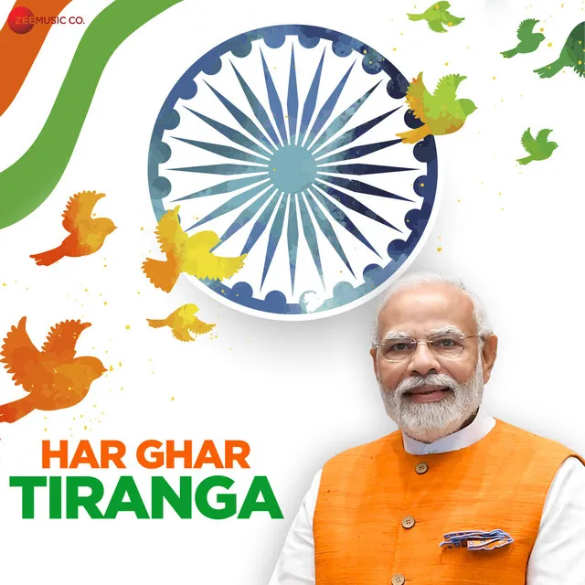 Har Ghar Tiranga