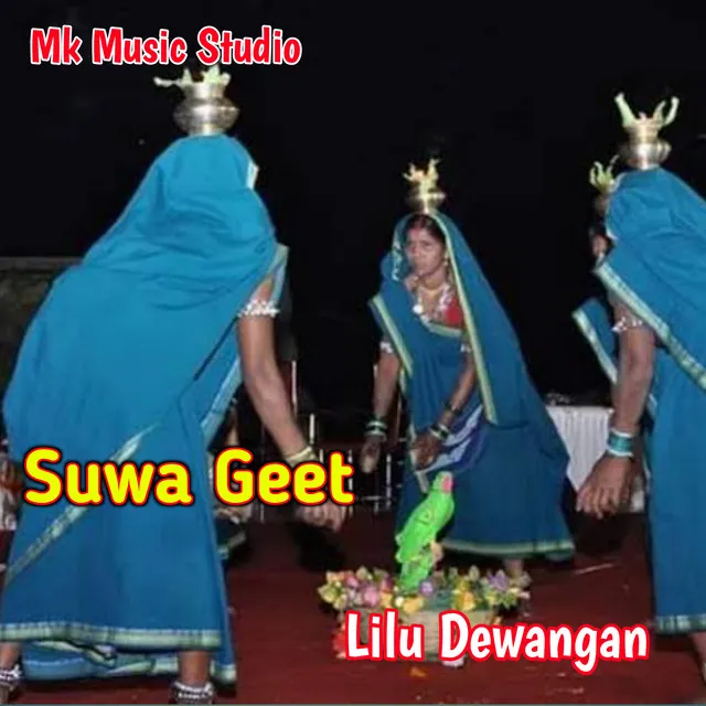 Suwa Geet