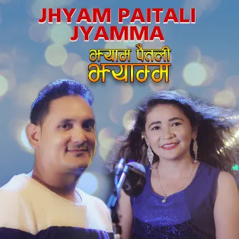 Jhyam Paitali Jyamma (Acoustic Version) by 