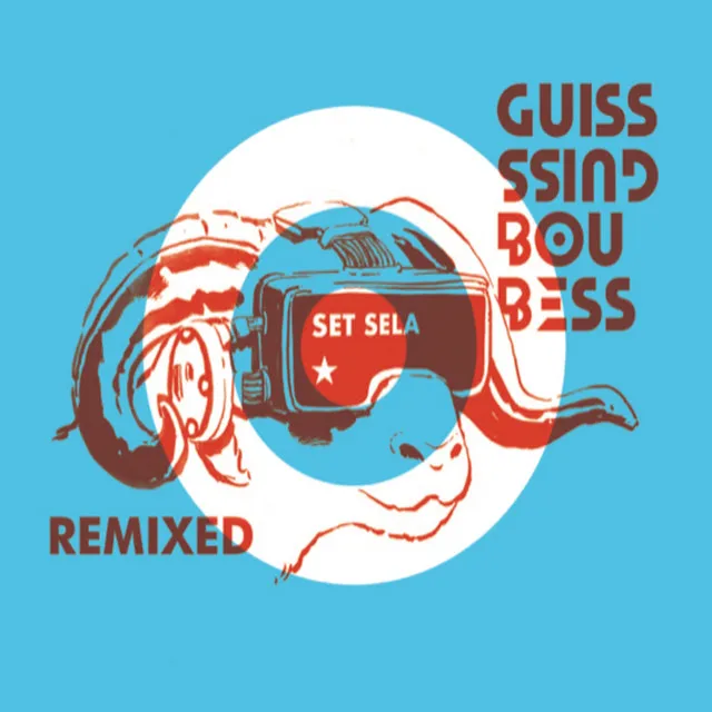 Lamp - Remixed by Gaspa