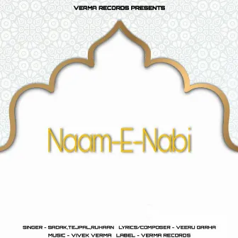 Naam E Nabi by Sadak