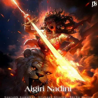 Aigiri Nandini by Sneha motiya