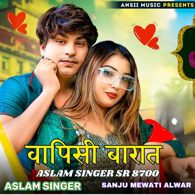 Vapisi Barat Aslam Singer SR 8700