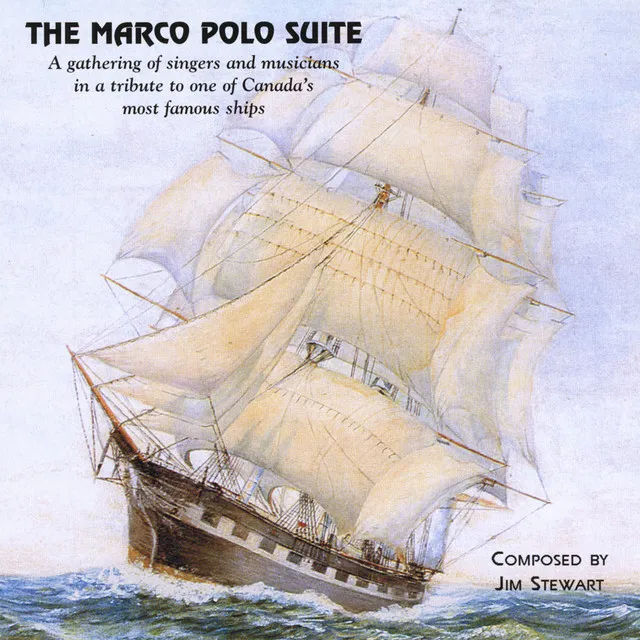 The Marco Polo Suite