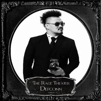 The Rage Theater by Defconn