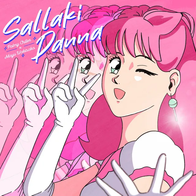 Sallaki Danna ~ Instrumental Version ~