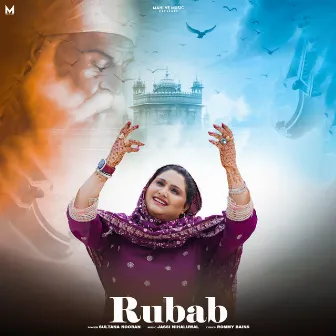 Rubab by Sultana Nooran