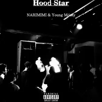 Hood Star by NARIMIMI