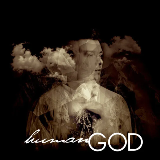 Humangod