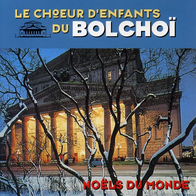 Chœur d'enfants du Bolchoï