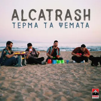 Terma Ta Psemata by Alcatrash