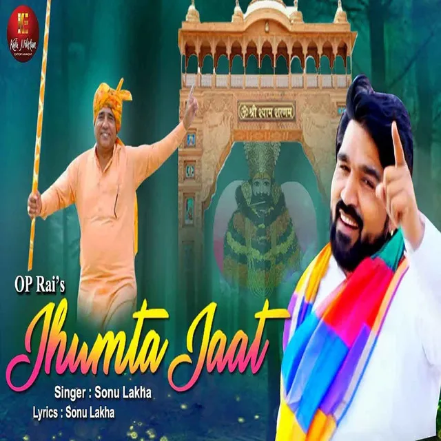 Jhumta Jaat