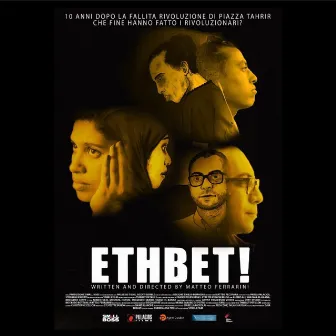 Ethbet ! by Muria