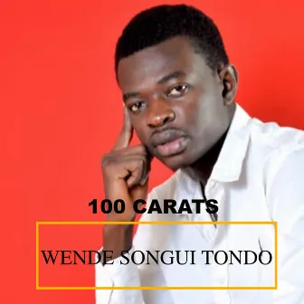 Wende songui tondo by 100 Carats