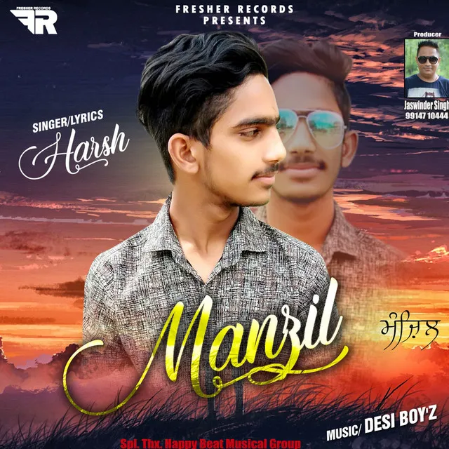 Manzil - Harsh