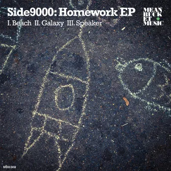 Homework EP by Side9000