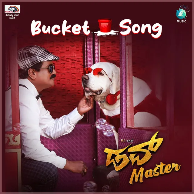 Bucket song - From "Dove Master"