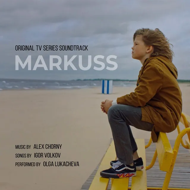 Markuss