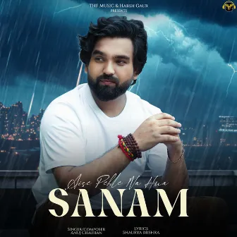 Sanam by Anuj Chauhan