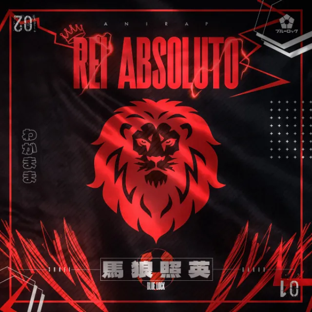 Rei Absoluto (Barou)