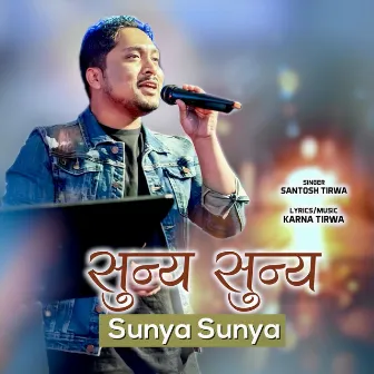 Sunya Sunya by 