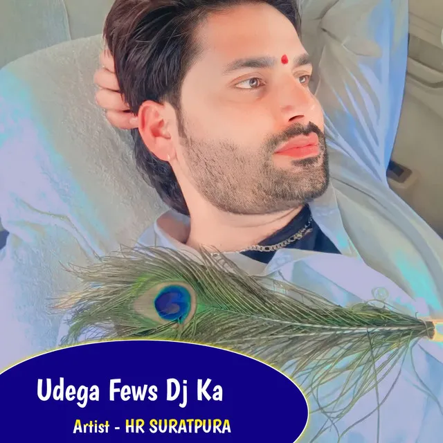 Udega Fews Dj Ka