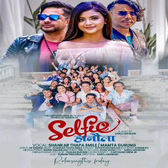 Selfie by Mamata Gurung