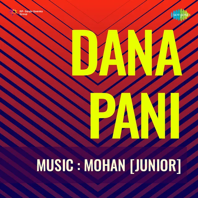 Dana Pani (Original Motion Picture Soundtrack)