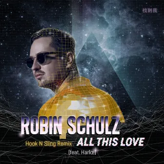 All This Love (feat. Harlœ) [Hook N Sling Remix] by Hook N Sling