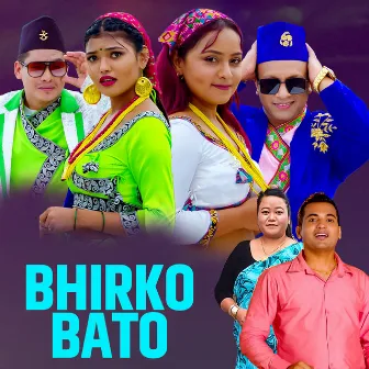 BHIRKO BATO by Juna Shrees Magar