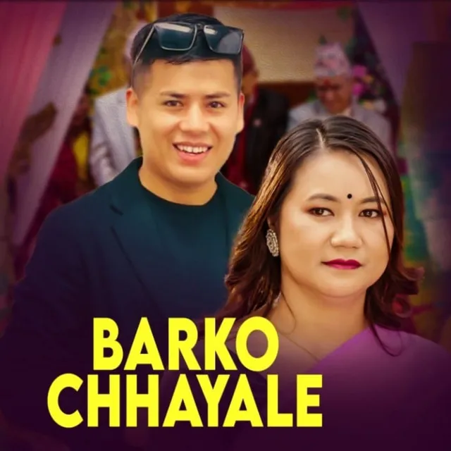 Barko Chhayale