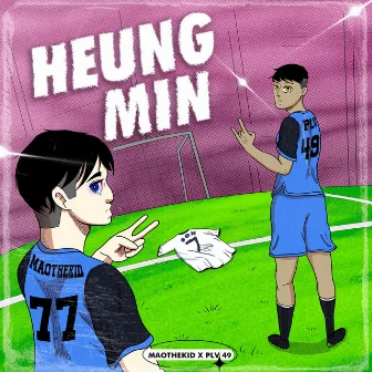 HEUNG MIN by PLV49