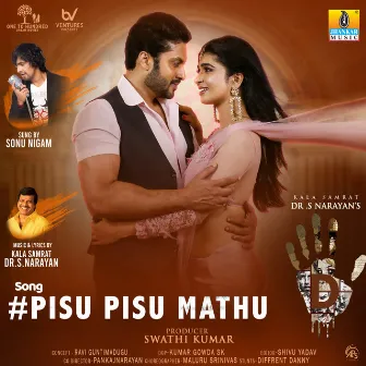 Pisu Pisu Mathu (From 