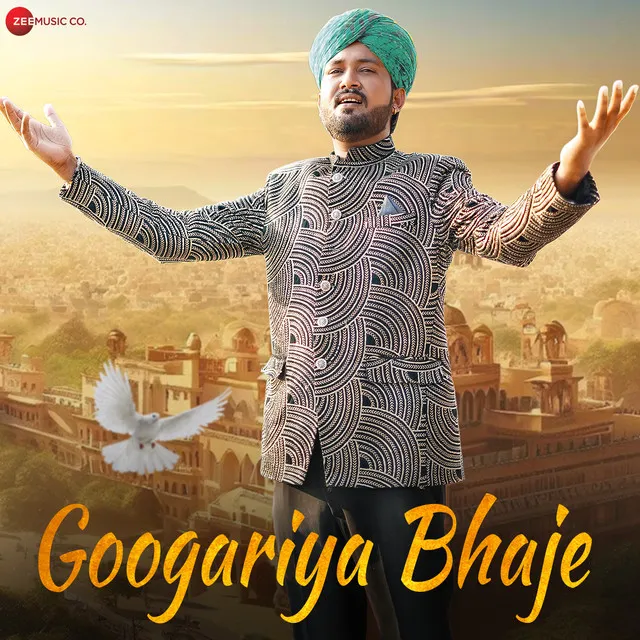 Googariya Bhaje