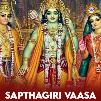 Sapthagiri Vaasa by Sai Krishna