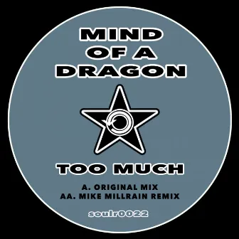 Too Much by mind of a dragon