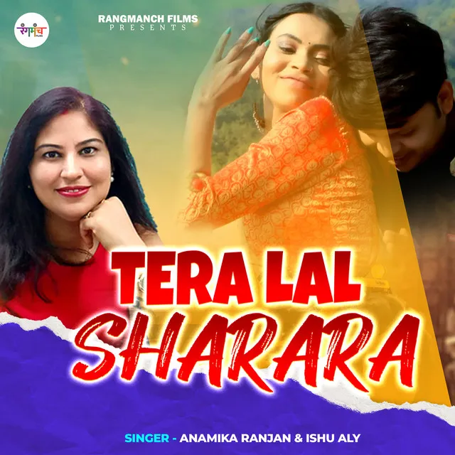 Tera Lal Sharara - Hindi Song