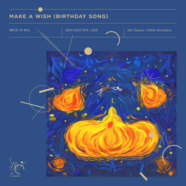 Make A Wish (Birthday Song) - Orchestra Version