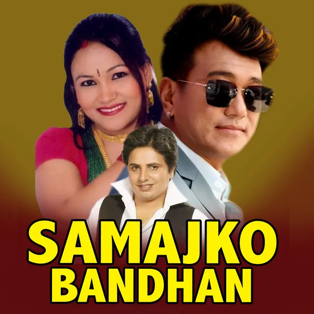 Samajko Bandhan