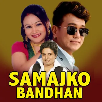 Samajko Bandhan by Ramji Khand