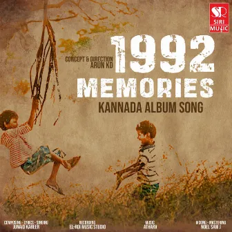 1992 Memories by Junaid Kabeer JK