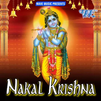 Nakal Krishna by Kailash Talukdar