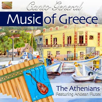 Music of Greece by Athenians, The