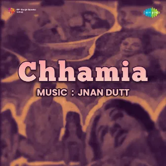 Chhamia (Original Motion Picture Soundtrack) by Pt. Indra