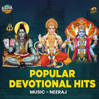 Popular Devotional Hits by Aruna