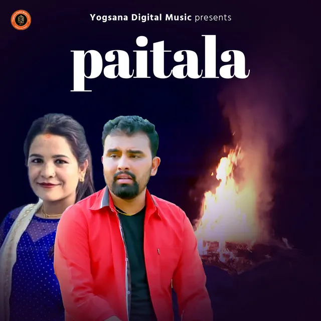 Paitala