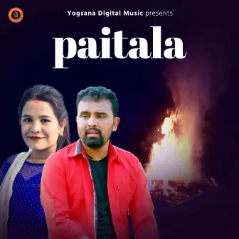 Paitala by Amrita Nepali