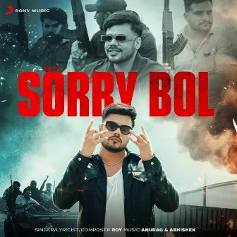 Sorry Bol by Roy