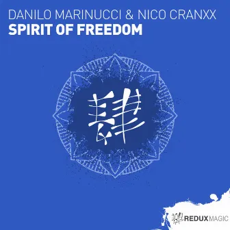 Spirit of Freedom by Danilo Marinucci