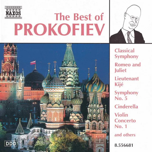 Lieutenant Kije Suite, Op. 60: IV. Troika